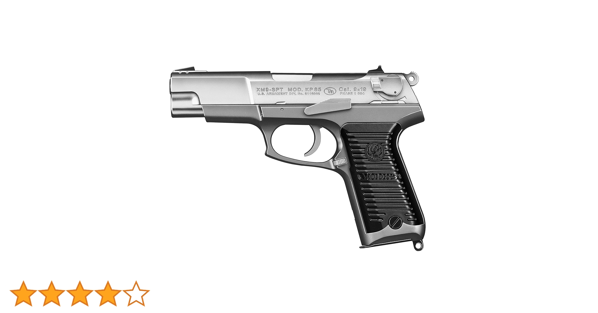 東京マルイなどなどハンドガンまとめ売り 東京マルイ ハンドガン」の買取実績・相場-高額買取なら高く